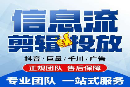 百度推广计费模式调整对企业广告投放的影响：三个行业案例